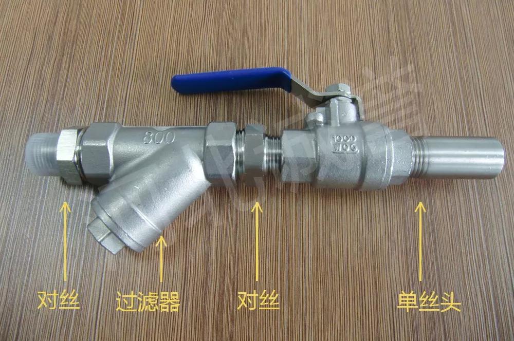 電廠脫硝噴槍過(guò)濾器